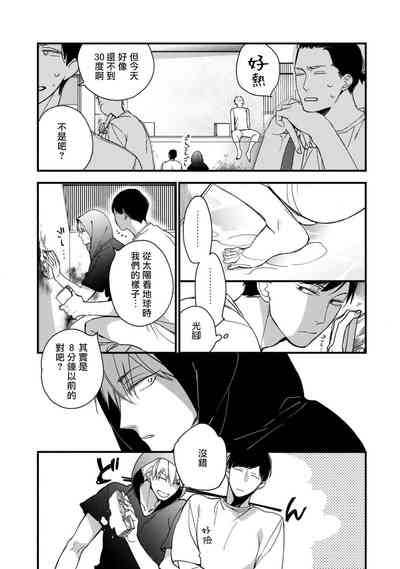 第50頁圖
