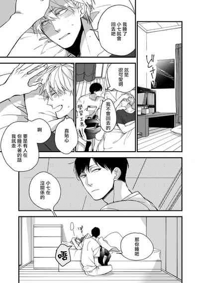 第62頁圖