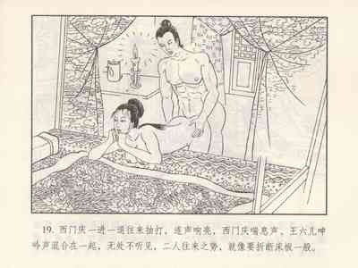第114頁圖