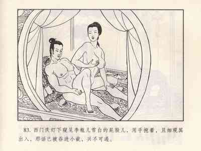 第178頁圖
