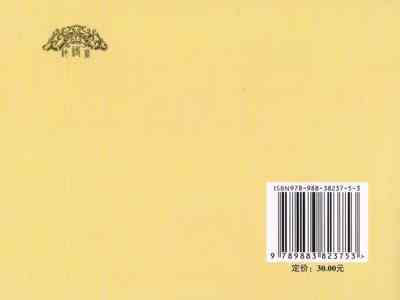 第182頁圖