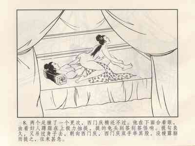 第194頁圖