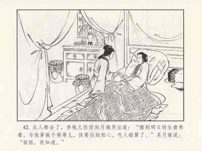 第318頁圖