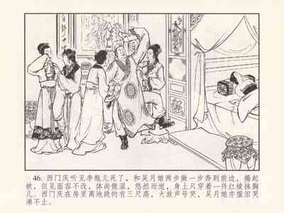 第322頁圖
