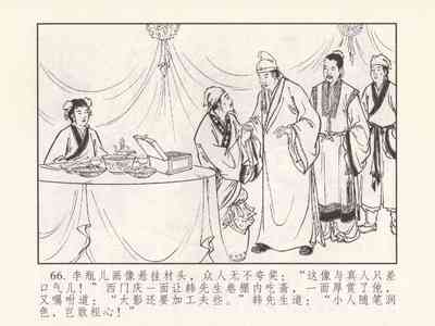 第342頁圖