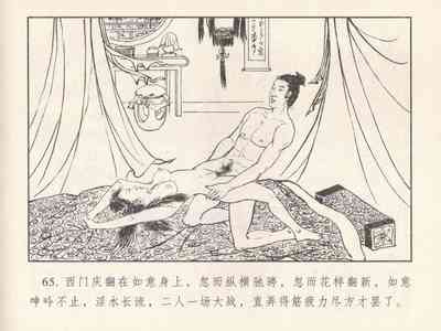 第434頁圖
