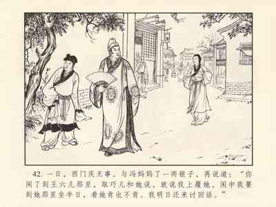 第46頁圖