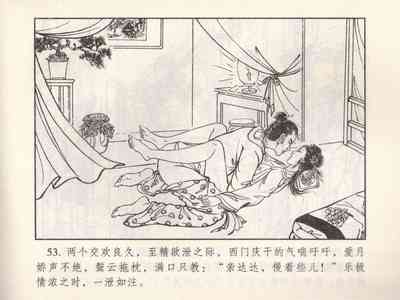 第514頁圖