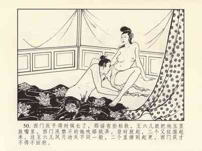 第54頁圖