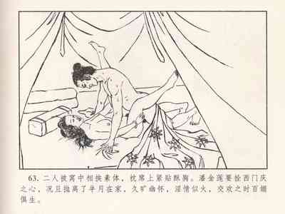 第614頁圖