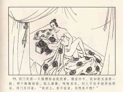 第626頁圖