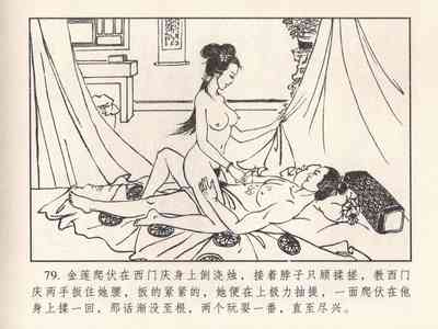 第630頁圖