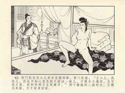 第66頁圖