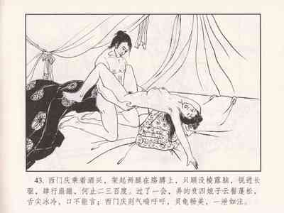 第138页图