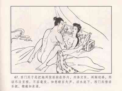 第162页图