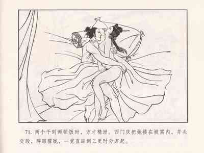 第166页图