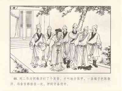 第326页图