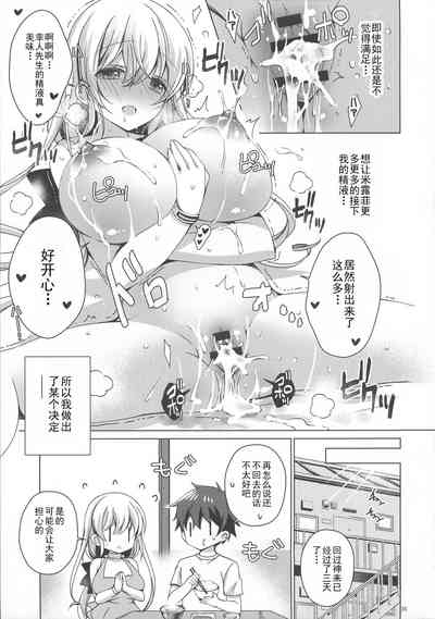 第34页图
