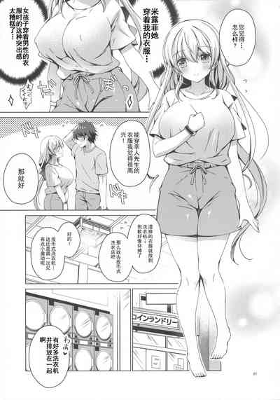 第6页图