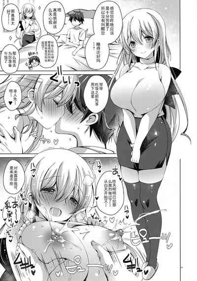 第22页图