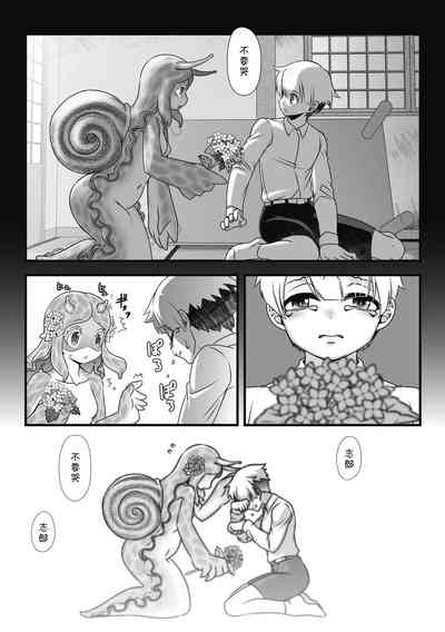 第26页图