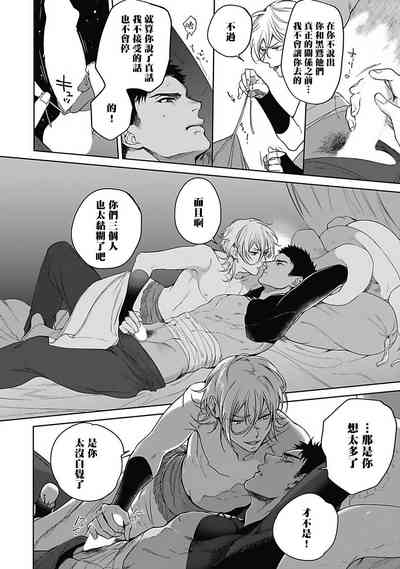 第26页图