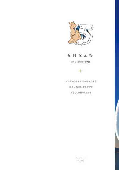 第2页图
