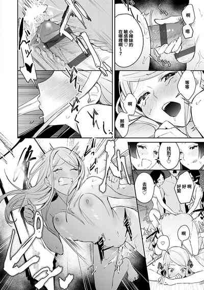 第106頁圖