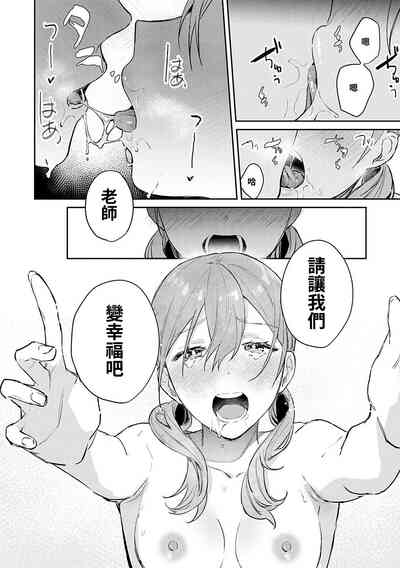 第114頁圖