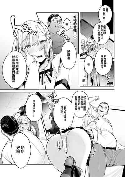 第130頁圖