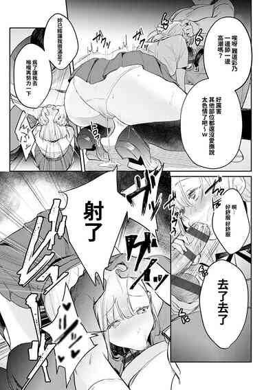 第134頁圖