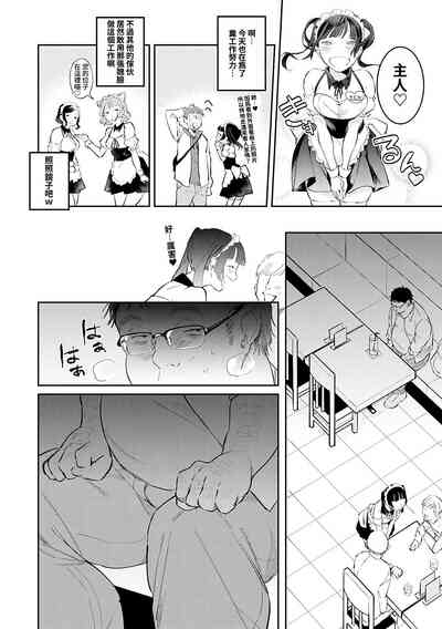 第154頁圖