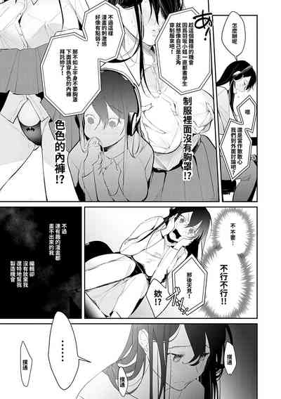 第170頁圖