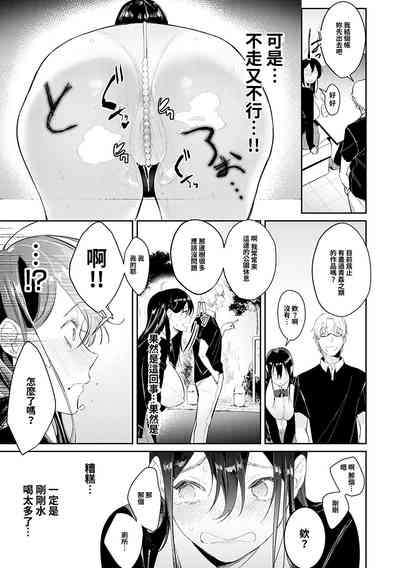 第174頁圖