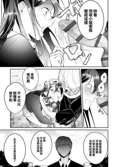 第178頁圖