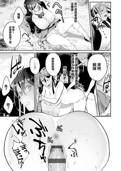 第182頁圖