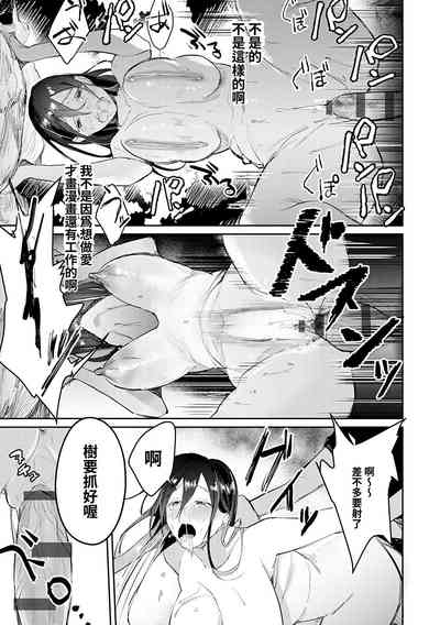 第186頁圖