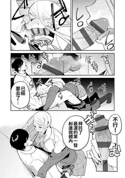 第18頁圖