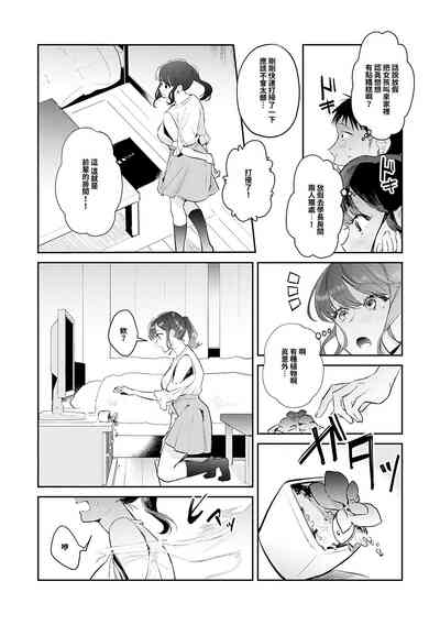 第194頁圖
