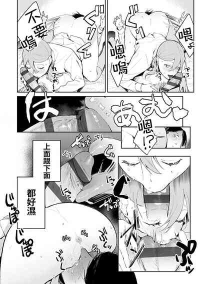第42頁圖