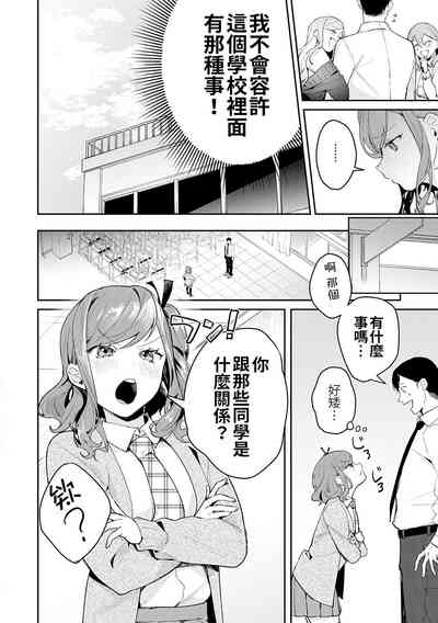 第54頁圖