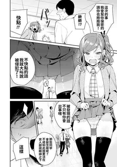 第58頁圖