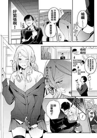 第6頁圖