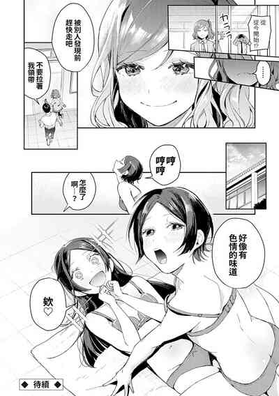 第74頁圖