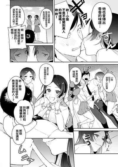 第78頁圖