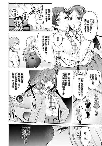 第98頁圖