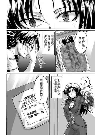 第10頁圖