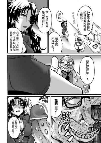 第14頁圖