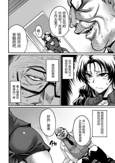 第2頁圖