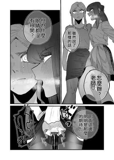 第18頁圖